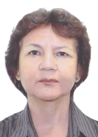 GILDA VIRGINIA