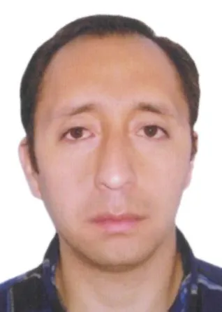 AMERICO AMERIN